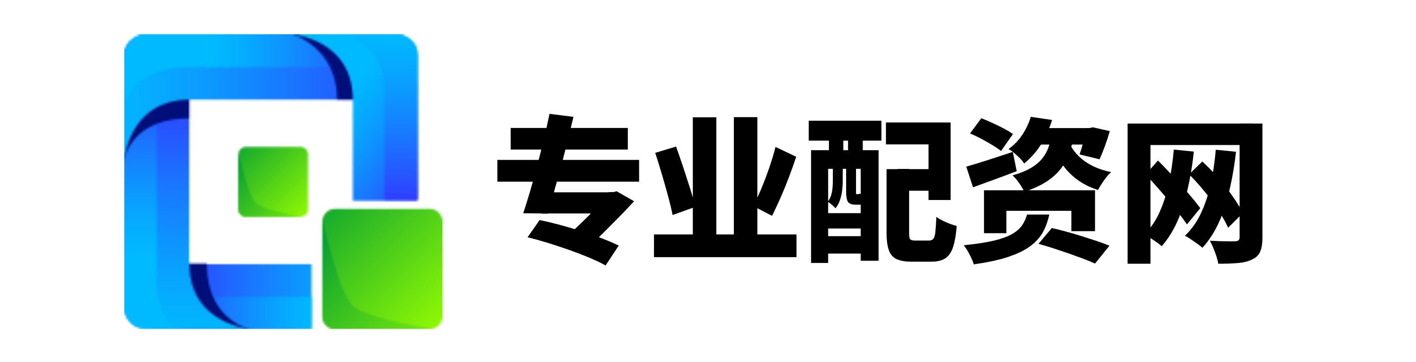 源顺网